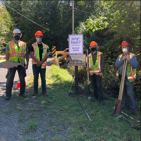 New Creek Signage